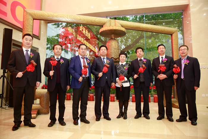 2015年9月1日，集團(tuán)登陸“新三板”，股票代碼：833480